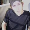 Profilbild på Adam Andersson