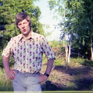 Profilbild på Anders Alsér