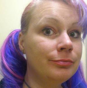 Profilbild på Anita Månsson