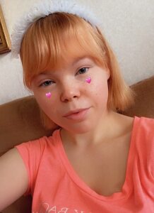 Profilbild på Anneli Forsberg