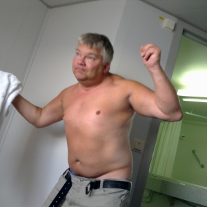 Profilbild på Arne Westberg