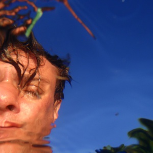 Profilbild på Bertram Söderlund