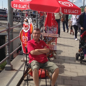 Profilbild på Bo Everskog