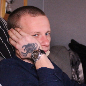 Profilbild på Emil Rossander