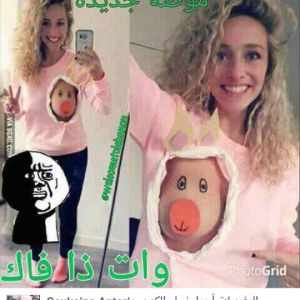 Profilbild på Helene Love
