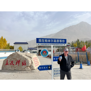 Profilbild på Kjell Samuelsson