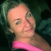 Profilbild på Kristina Svensson