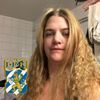 Profilbild på Lena Stoll Carmryd