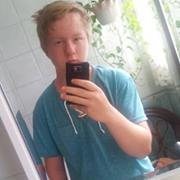 Profilbild på Oscar Britwin