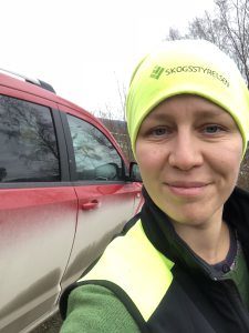 Profilbild på Sara Toivanen