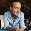 Profilbild på Viktor Haglund